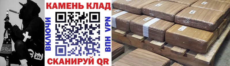 Гашиш VHQ  Сельцо 