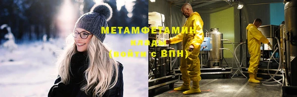 гидра Аркадак