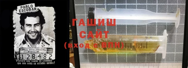прущие грибы Приозерск