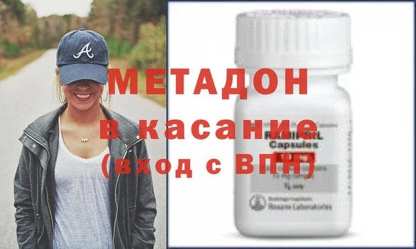 кокаин колумбия Армянск
