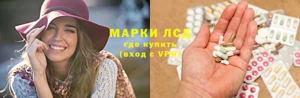 кокаин колумбия Армянск