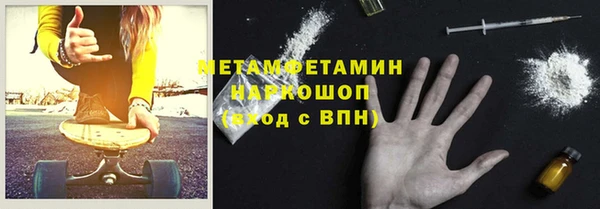 кокаин колумбия Армянск