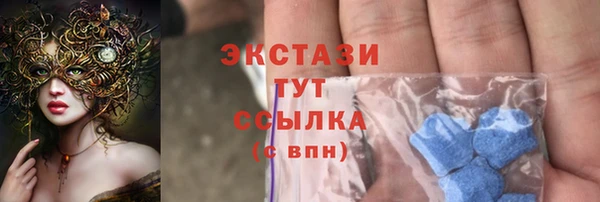 кокс Арсеньев