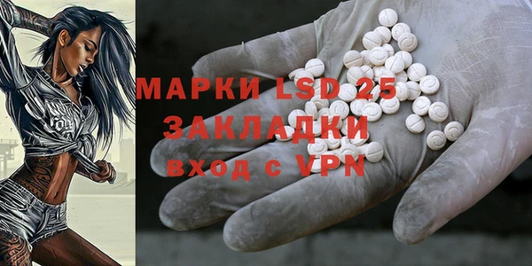 метадон Протвино