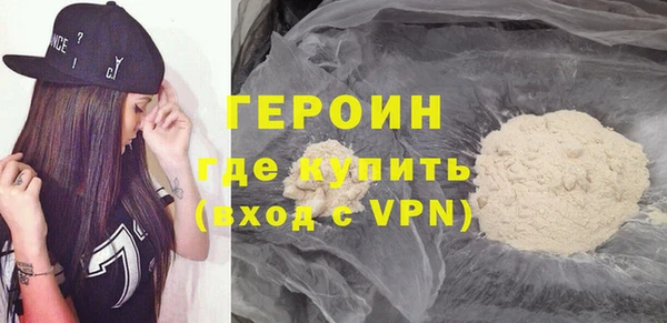 гидра Балахна