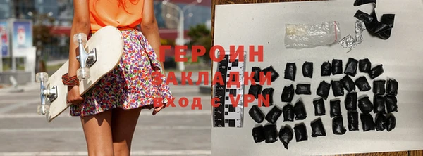 кокаин колумбия Армянск