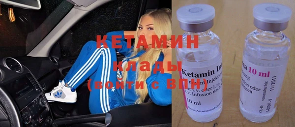 мефедрон мука Баксан