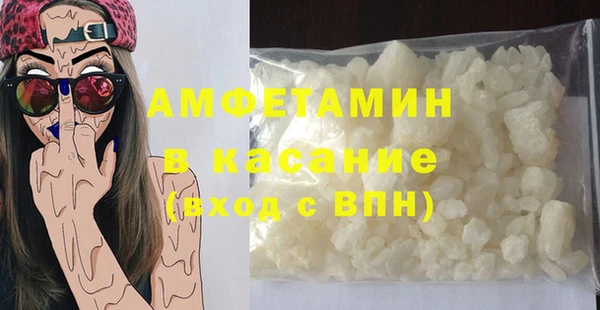 метадон Протвино
